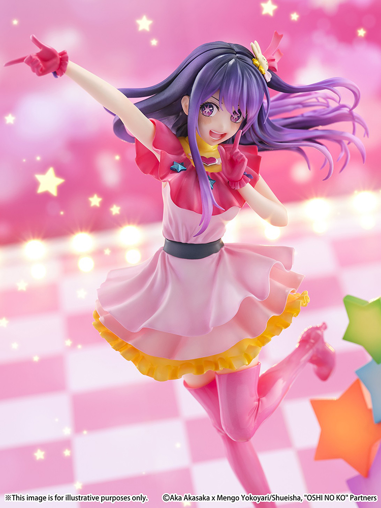 Ai -Aqua and Ruby- | Ultra Tokyo Connection